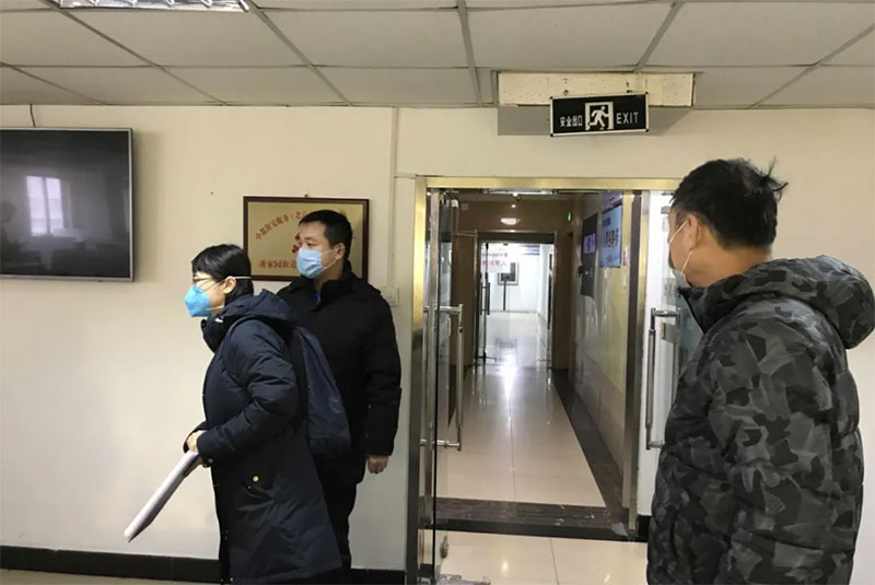 The Epidemic Prevention and Control Working Group of the Chaoyang District Development and Reform Commission visited Zhongdu Guards for inspection and guidance